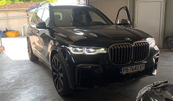 bmw x7m-350x205